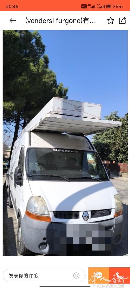 出售二手卖散车（自动伞）年份2006年，公里数100000公里，有意者请先过来看