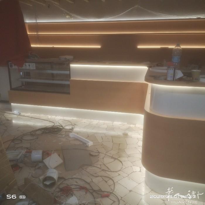 诚信装修公司