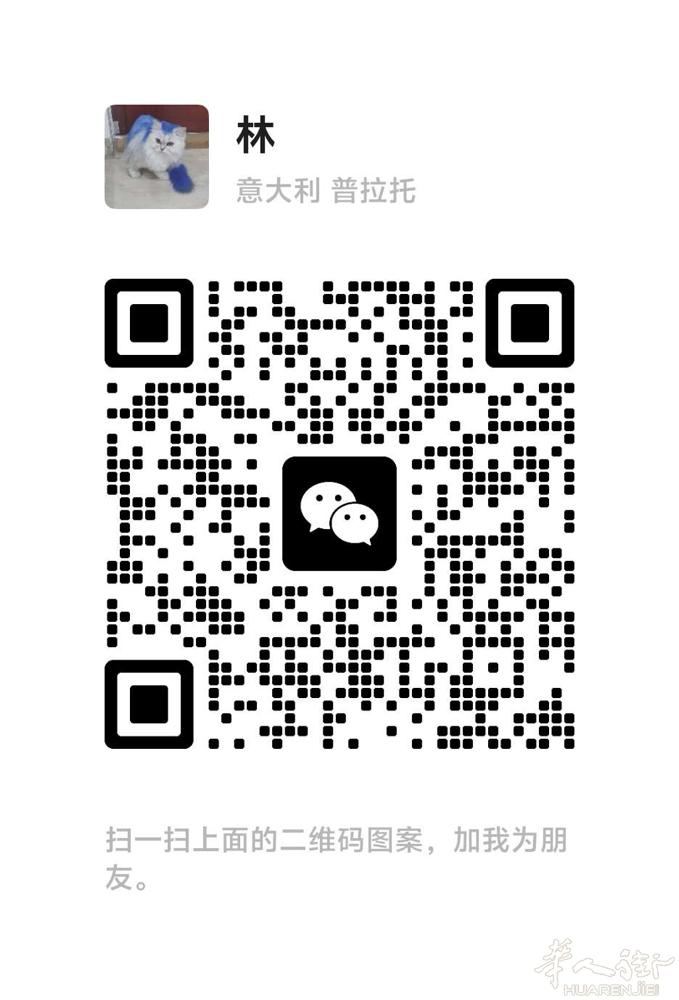 关节炎	       腰椎盘突出