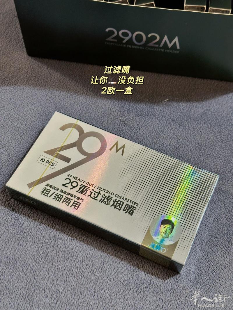 闲置不闲，低价结缘 
几乎全新闲置品，寻找有缘人，
