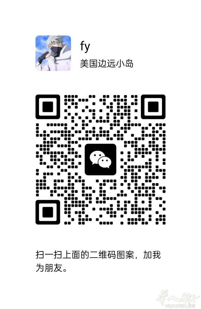 Trieste  专业翻译 20年翻译经验 电话语音翻译 笔译 家庭团聚申请 U