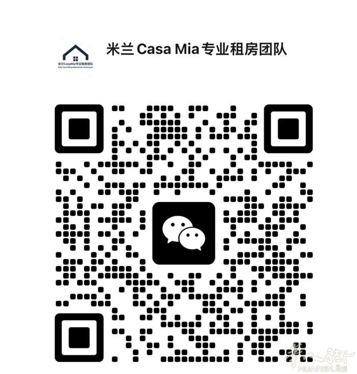 🏡🏡【整套出租】【近黄线Dergano地铁站】  位置：黄线Dergano地