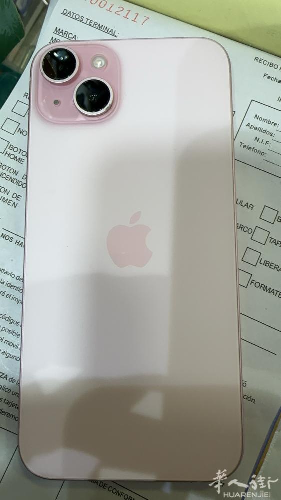 苹果16plus256GB粉色