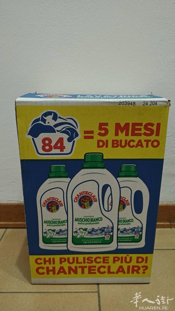 急出闲置 ①洗衣液2箱1260ml*6  20欧 ②全新厨师机50欧 ③全新2.