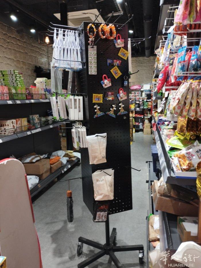 99纪念品展示架