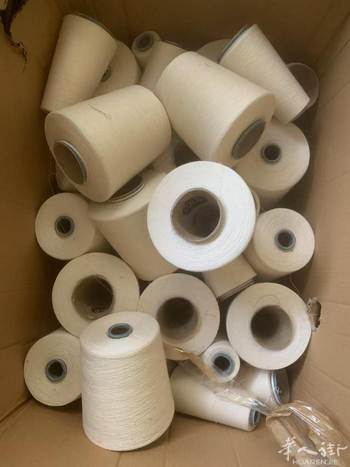 出售好的cotone 打边线30号不粗不细，60公斤 有需要的联系