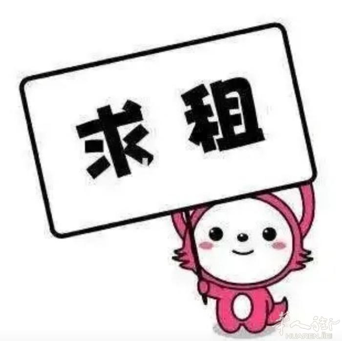 本人想找离Neuss市中心不远，或者 Viersener straße不远的房子