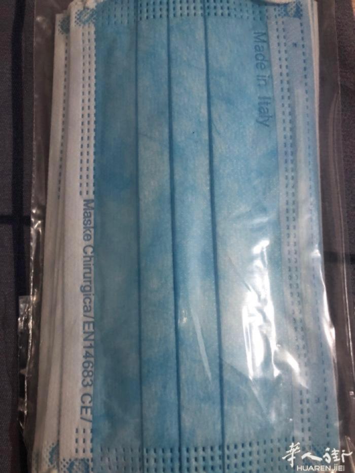 口罩😷