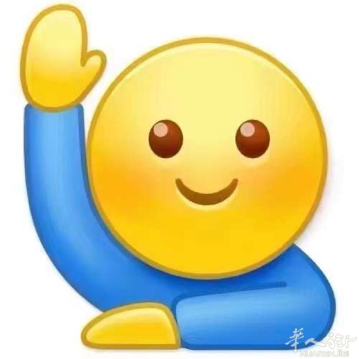巴塞罗那fondo 出一张150床垫，需要私聊，