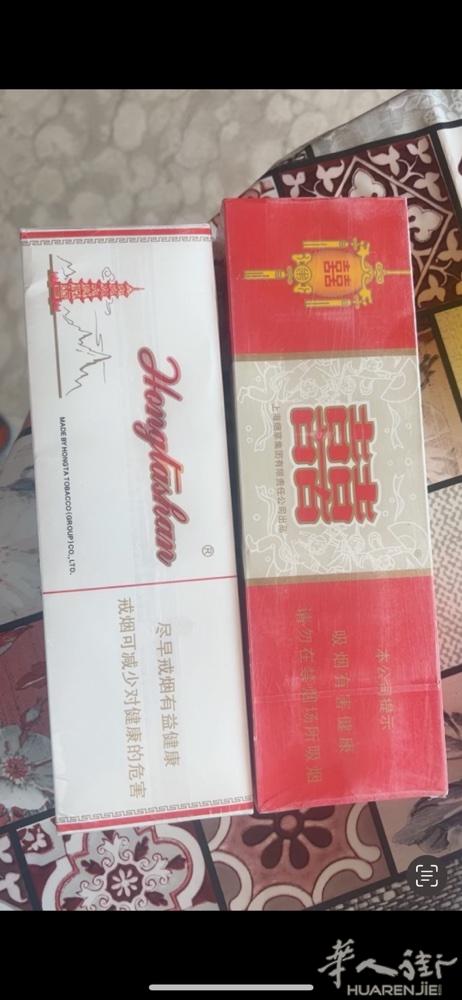 中国香烟