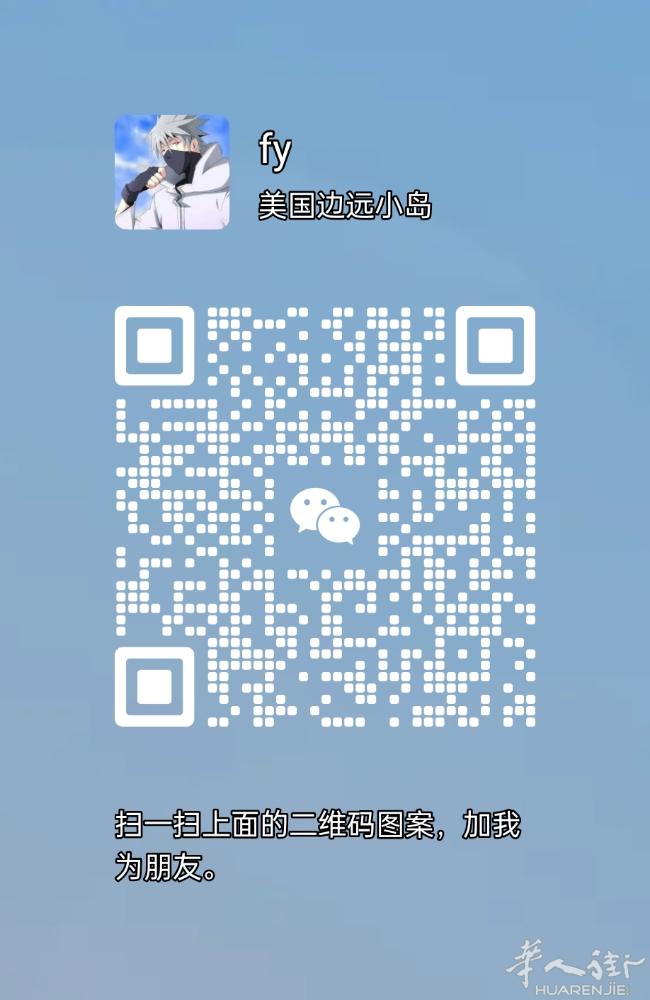 Trieste  陪同翻译 专业电话/微信语音翻译 专业表格制作与翻译 专业