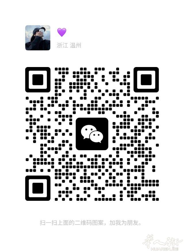 证件齐全，清白居留多本 需要请联系。贸易仓库 工厂