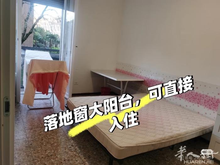 米兰自己住的房子。两室搭出一个房间出租，，有电梯，屋里干净整洁，新装修，有wif
