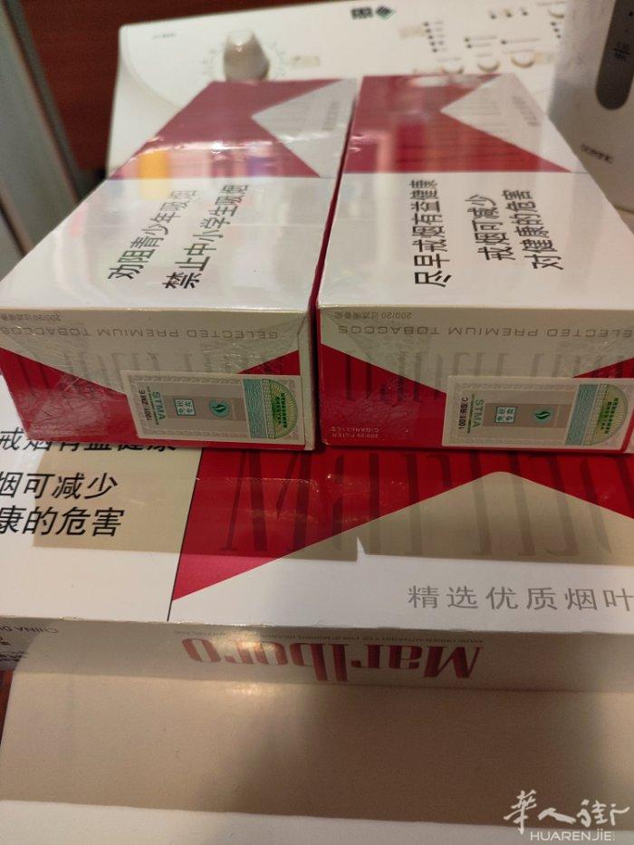 免税店红万一条55需要联系