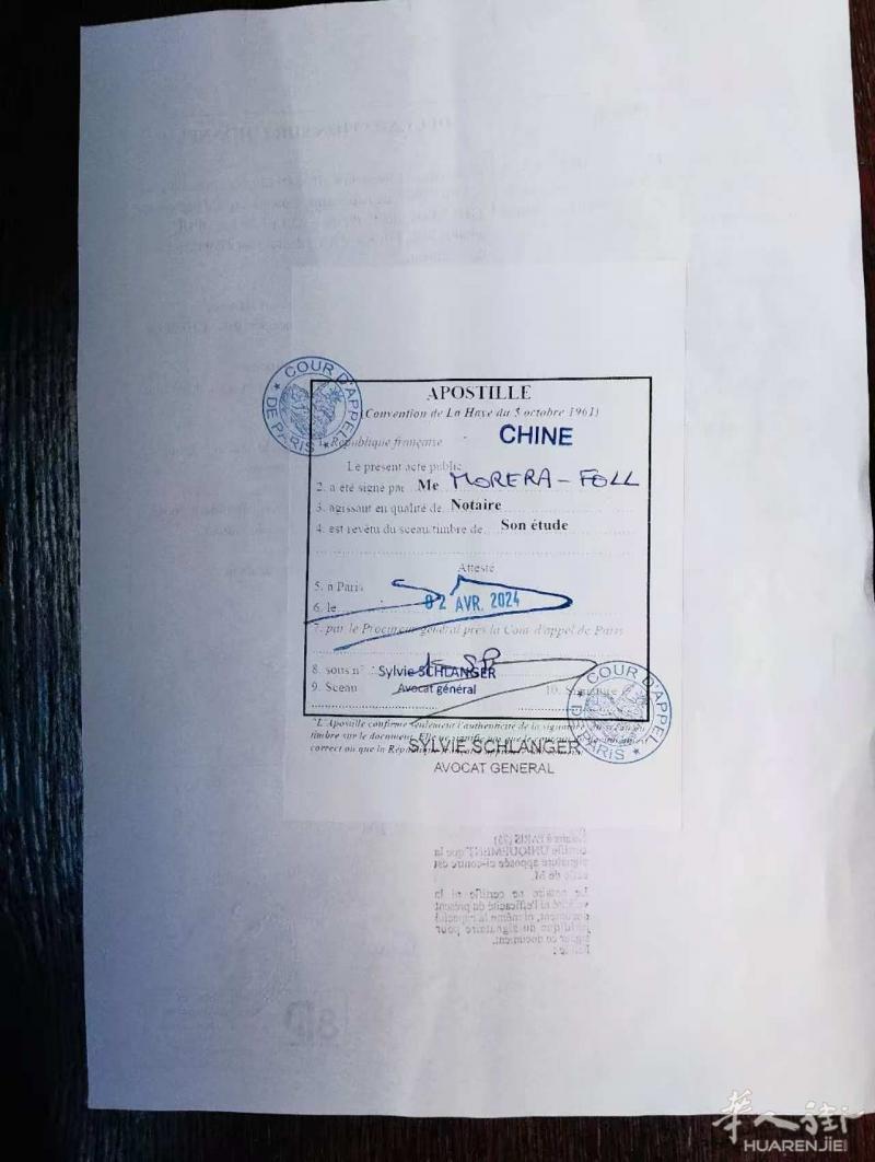 办理回国使用各类文件的海牙认证手续，及居留申请，驾照互换，使馆约会等手续