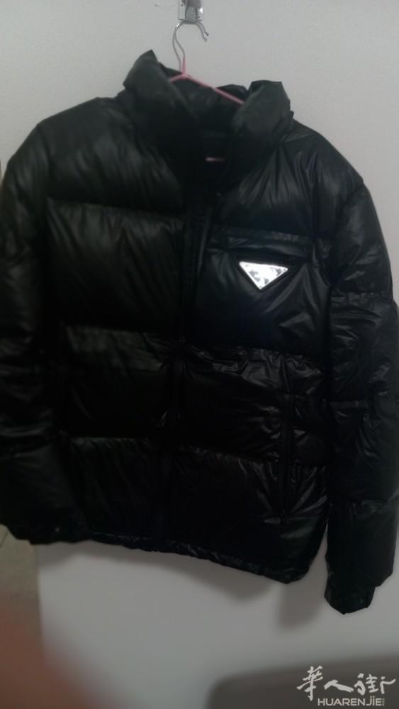 二手prada羽绒服出售