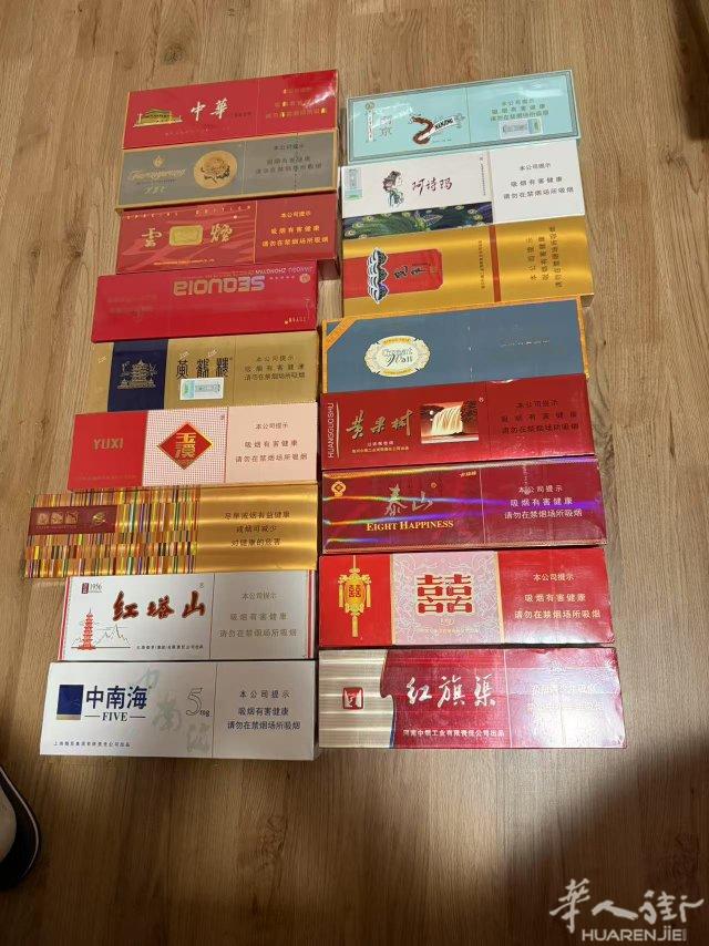 各种国烟需要的加微信，现货北微州可送