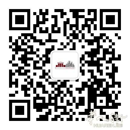 https://att.huarenjie.com/attachment/information/20250326/1742922129301507.png