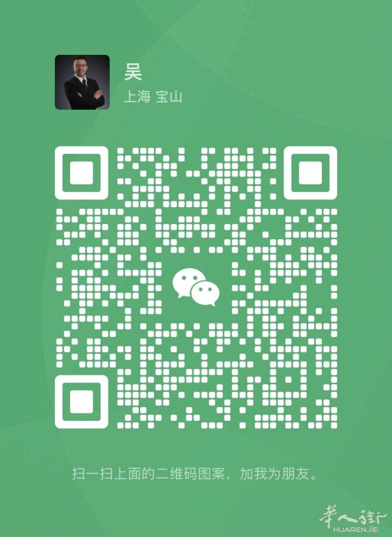 上门收欧，汇率7.8无手续费，当面交易诚信可靠