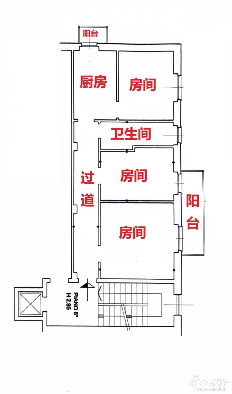 https://att.huarenjie.com/attachment/information/20250326/1742984618808234.jpg