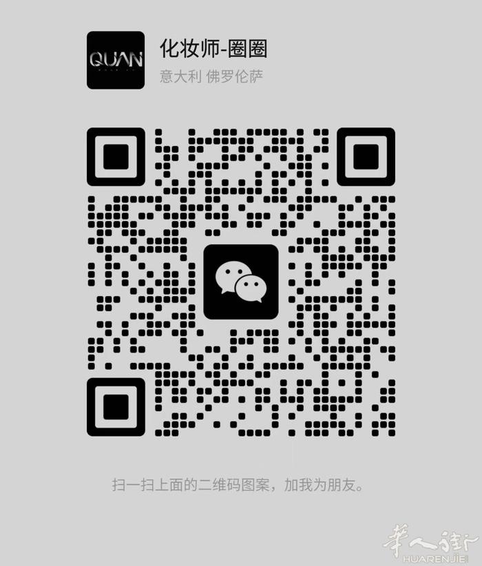 专业化妆师可接新娘妆 伴娘妆 妈妈妆 晚宴妆 日常妆 加微信