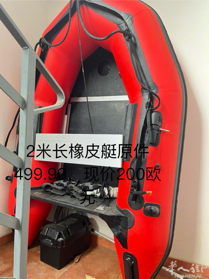 钓鱼的设备东西太多没地方放全部便宜出了，想了解更多加我微信W499359908