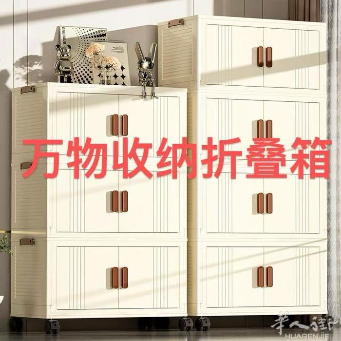 本月特价（甩货多功能收纳柜，免安装置物，防尘奢侈品皮包，手袋存放展示柜神器.