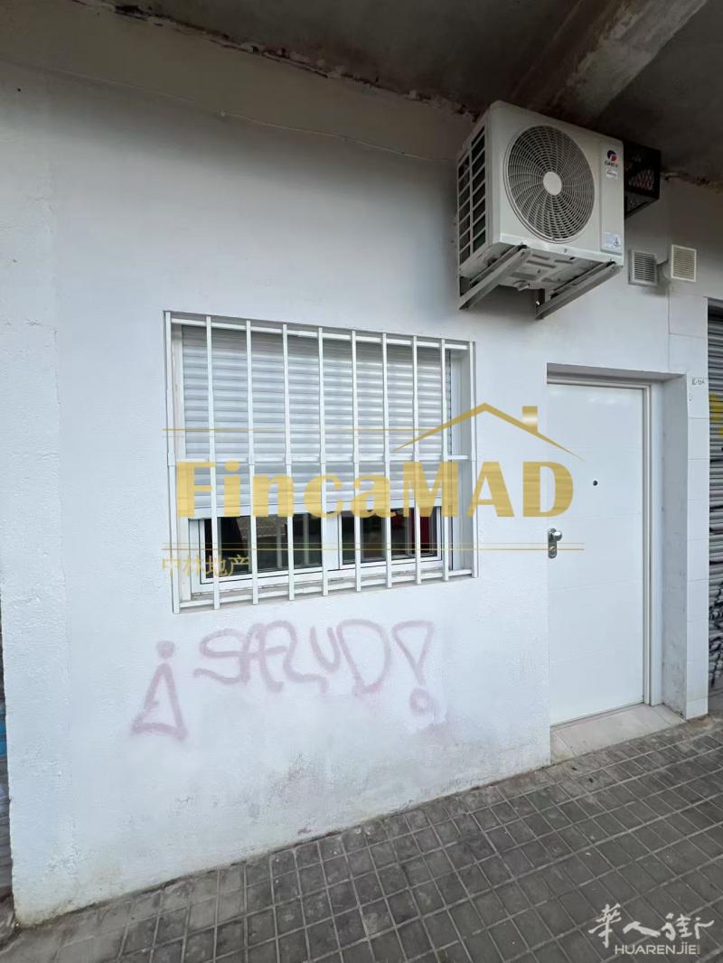 parla local 出售 可以改成自住房