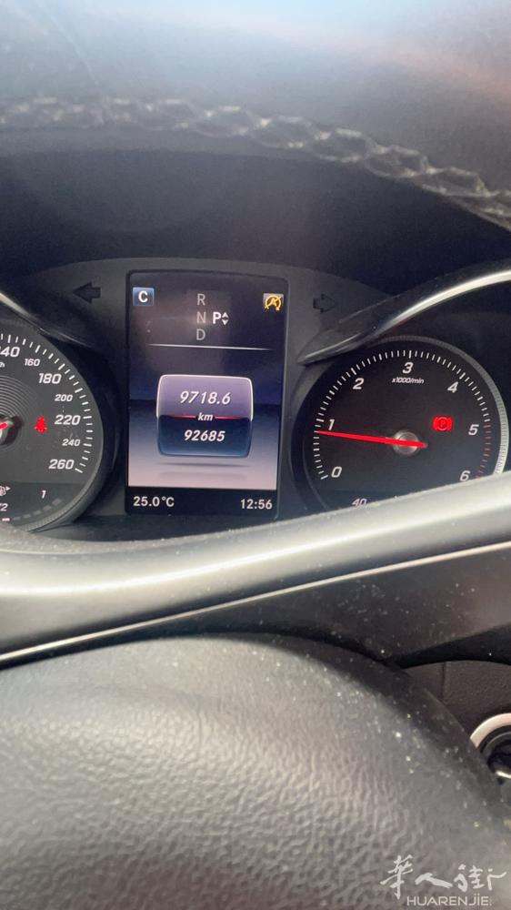 出售 Mercedes  classe C200d - anno 2018  -