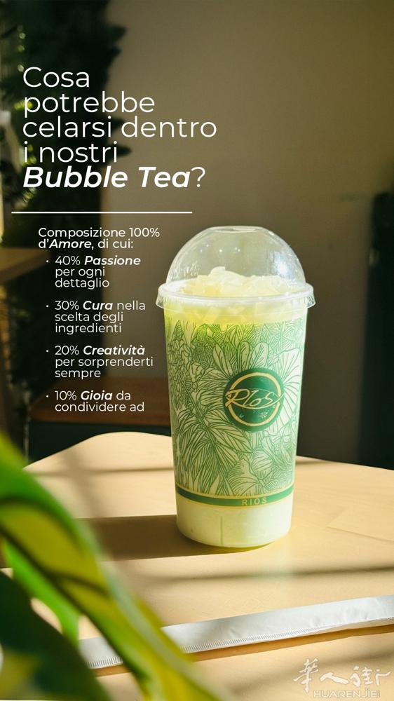 快餐连锁 （Poke-奶茶店） 招暑