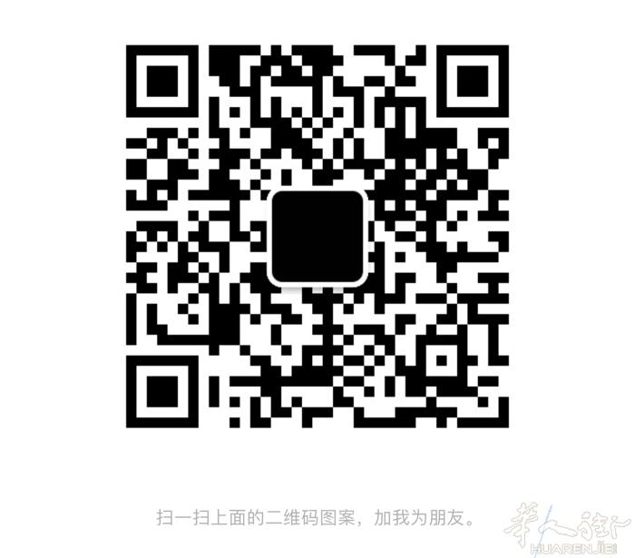 接佛罗伦萨催居留按手印 50欧 最好人民币 有意加我谢谢
