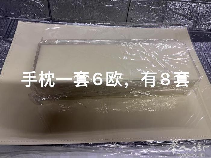 大甩卖，便宜出，联系 652128222，微信：--OSO--