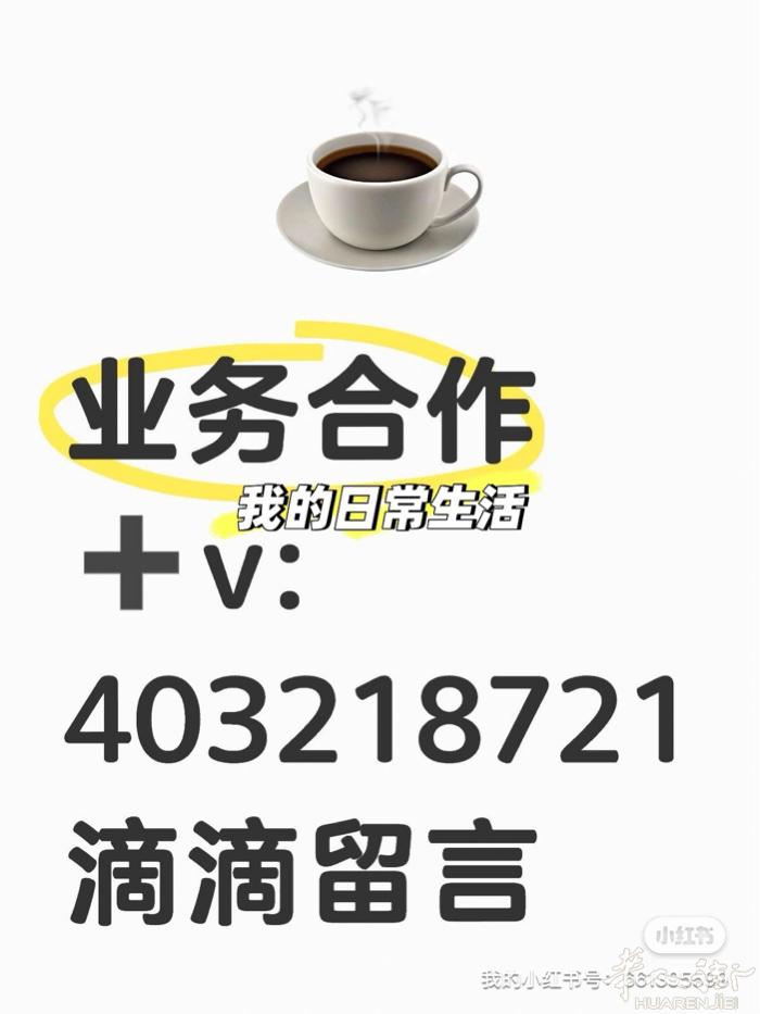 【速发】欧洲海外仓，让跨境销售如本地般高效 72小时极速送达，零关税直发，无忧退