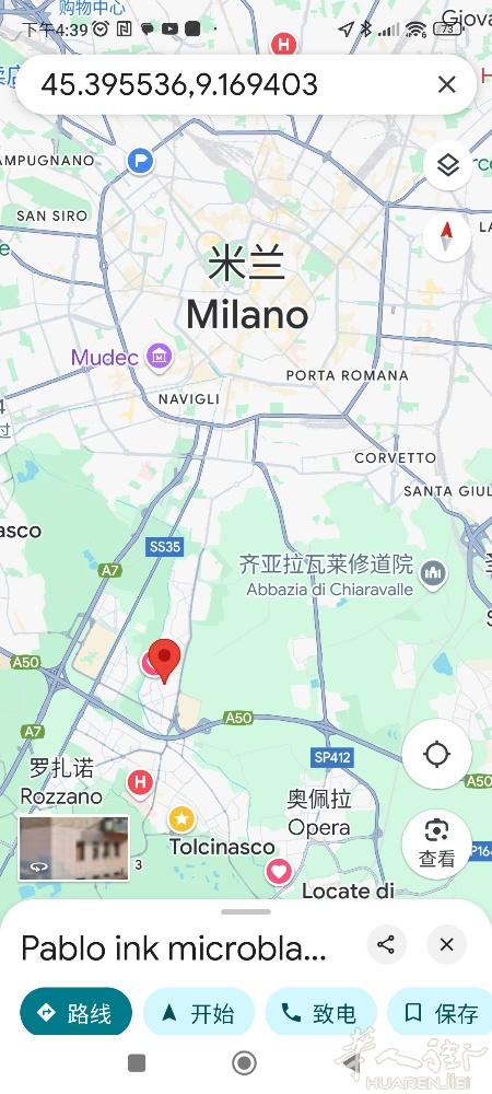 房间出租 rozzano 2个房间 每个房间400