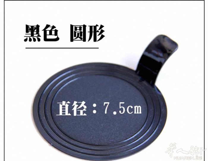 闲置物品便宜出售