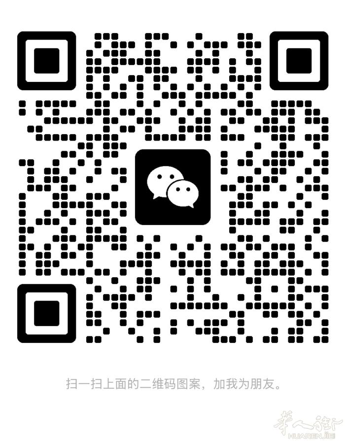价格8欧一公斤就想补贴点机票钱，4月1号米兰回国2哥行李箱都空的，4月12号出来