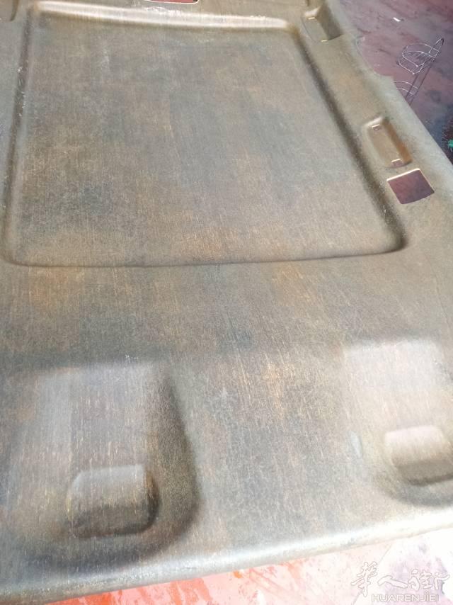 汽车，内饰翻新