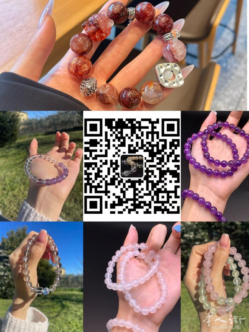 🔮有喜欢水晶的宝子吗