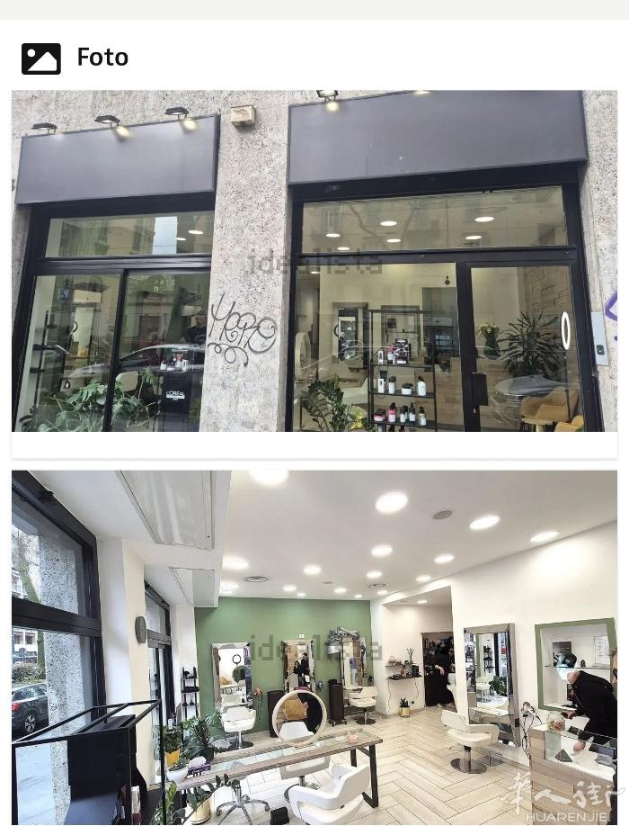 Porta romana好店面出租。直接房东，无中介费，需要讲意大利语。下面图片