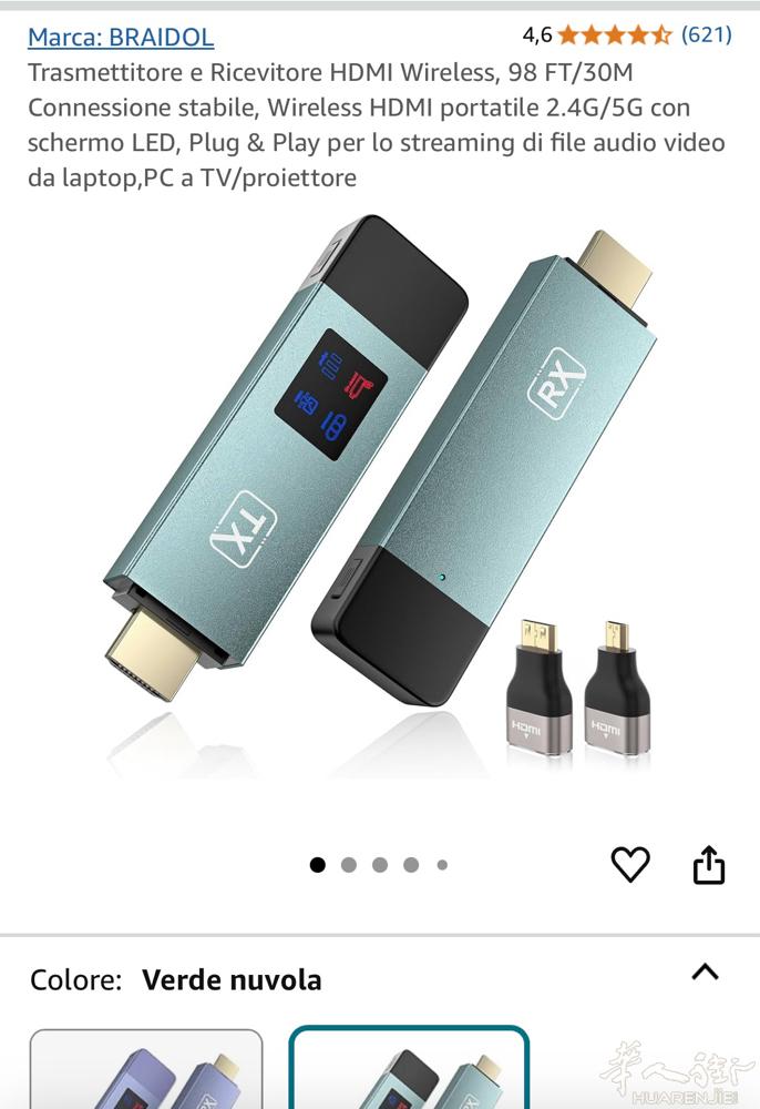 无线投屏连接，全新未拆包装，谁要自己带价，微信334705637