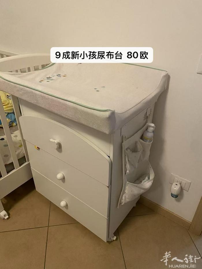 婴儿推车 ，柜子，小孩尿布台 9成新 闲置