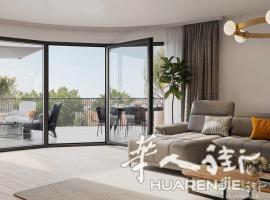 https://att.huarenjie.com/attachment/information/20250329/1743178079635484.jpg