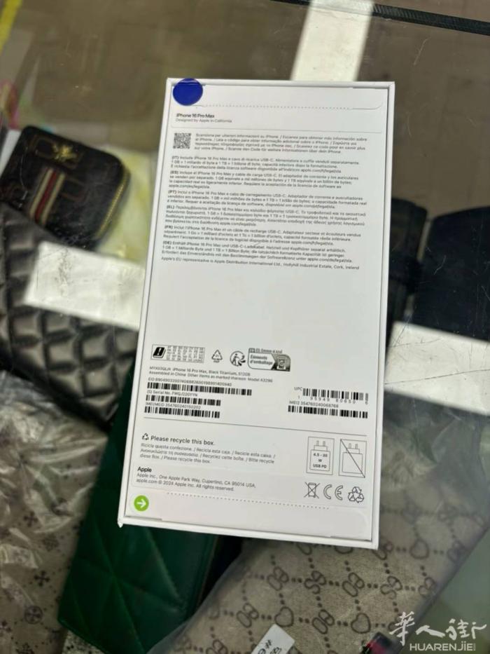 出全新16promax 512g 未拆分  1500欧 有意愿联系 377825
