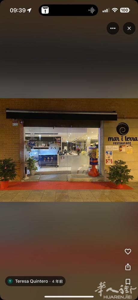 郊区中心老外酒吧带餐转让，转让费9w 房租1300 合同10年 无老虎 内部20