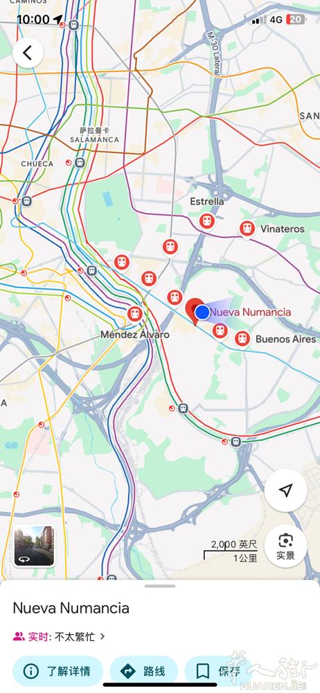 1号线Nueva Numancia地铁直租 出租2个单间 一个大房间 带一个阳台