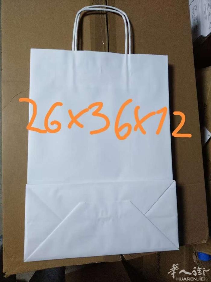 袋子批发价格  有号码  需要的朋友请联系我3383974531