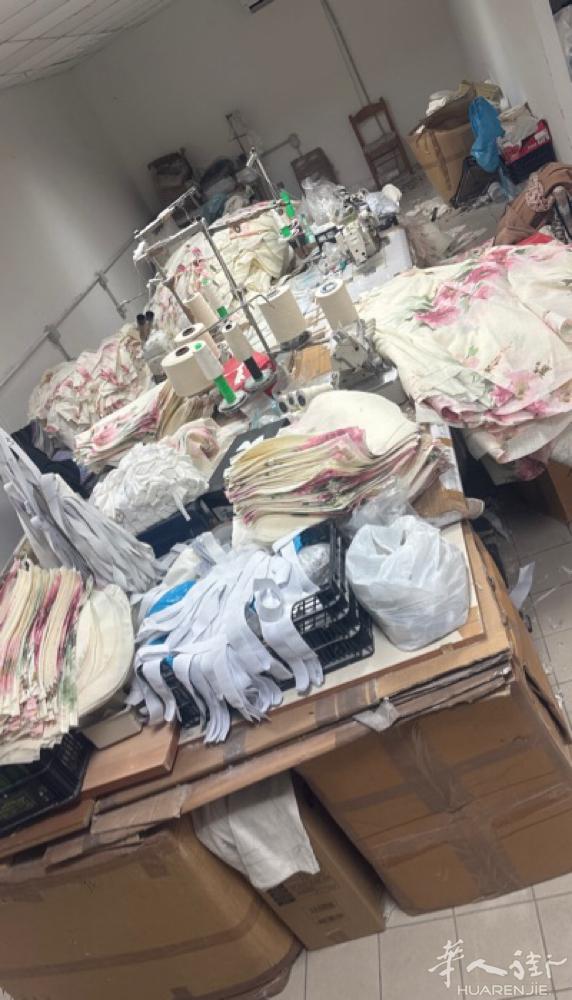 工厂搭铺办医疗卡附近