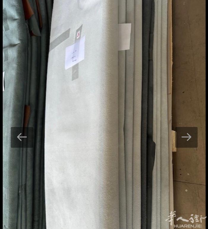 沙发皮 出售  有兴趣联系