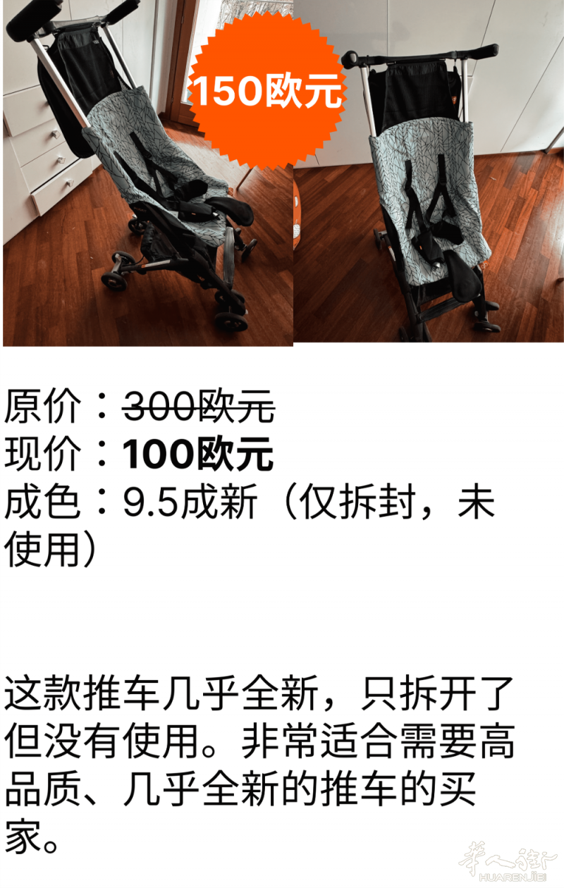 Adobe Express - file (2).png