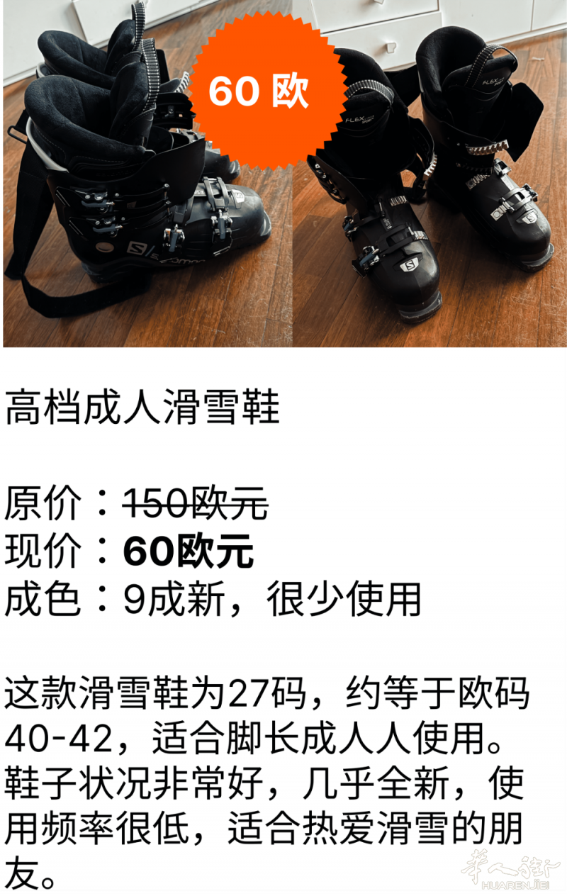 Adobe Express - file (5).png